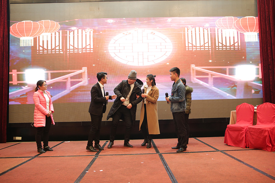 2017科恩人，新起點、新高度主題年會