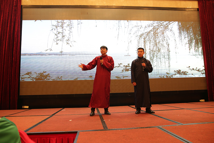 2017科恩人，新起點、新高度主題年會