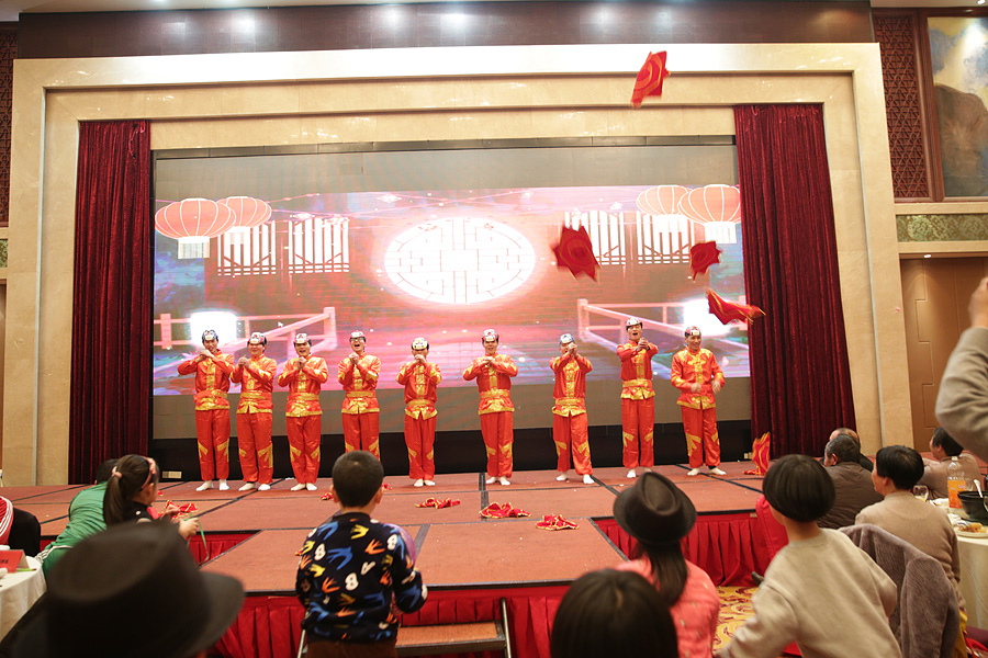 2017科恩人，新起點、新高度主題年會