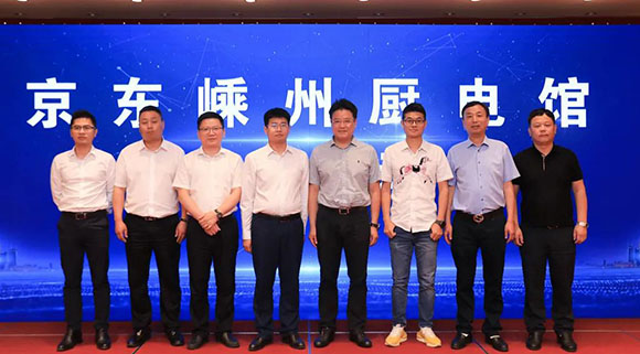 京東嵊州廚電館上線，科恩集成灶與京東達成戰略合作