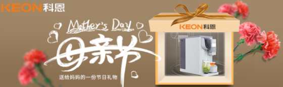 母親節(jié)，寫給媽媽的一封信！