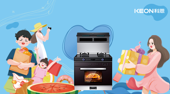 夏日聚餐，最怕“廚房桑拿”，科恩集成灶S400，一鍵智能蒸烤，美味即刻上桌！
