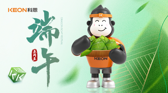 無煙護(hù)安康，“粽”享清新！